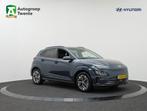 Hyundai Kona EV Premium 64 kWh | Leder | 3-Fase | 482km bere, Auto's, Hyundai, Origineel Nederlands, Te koop, 300 kg, 5 stoelen