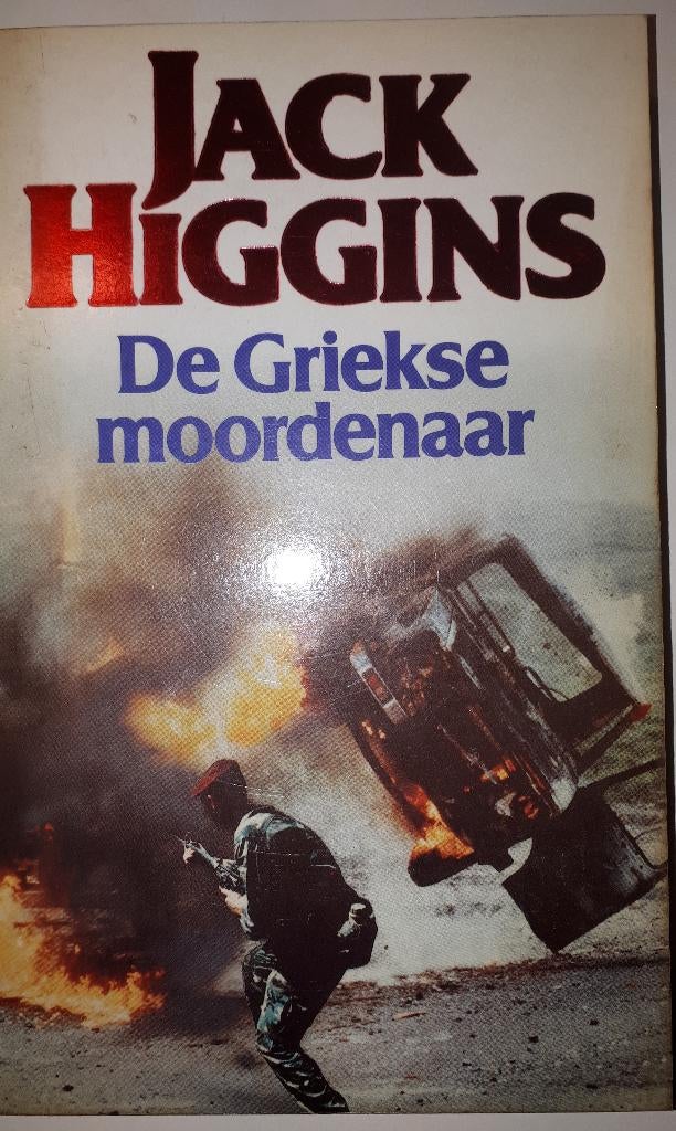 De Griekse moordenaar - Jack Higgins, Boeken, Thrillers, Gelezen, Ophalen of Verzenden