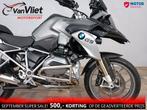 Topstaat.! Bmw R1200GS LC 16182km.! R 1200 GS, Motoren, 2 cilinders, Motorrijbewijs A, Bedrijf, Meer dan 35 kW