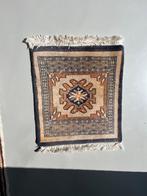 Vloerkleed deurmat 40x50cm, Ophalen of Verzenden