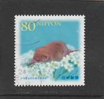 Japan mi nr 6099, Verzenden, Gestempeld, Zuidoost-Azië