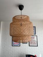 Rotan Japandi Hanglamp IKEA, Ophalen of Verzenden, Zo goed als nieuw, Minder dan 50 cm