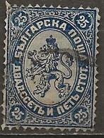 Bulgarije, Ophalen of Verzenden, Bulgarije, Gestempeld