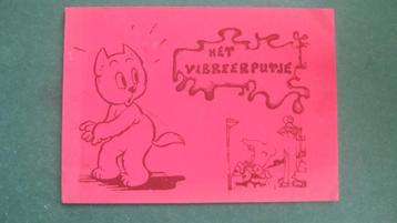 Marten Toonder - Het vibreerputje  beschikbaar voor biedingen