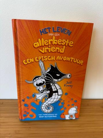 Kinderboek beschikbaar voor biedingen