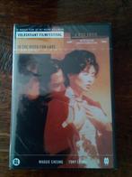 In the Mood for Love - Wong Kar Wai - 2 Disc Editie nieuw, Alle leeftijden, Ophalen of Verzenden, Nieuw in verpakking, Azië