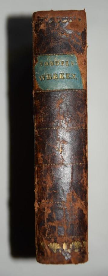 Joost van den Vondel - 1821 - Dichterlijke werken, deel IV beschikbaar voor biedingen