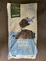 Gratis Ophooggrond Tuinaarde 40 Liter, Tuin en Terras, Ophalen, Tuinaarde