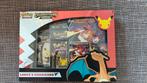 Pokemon Celebrations Collection: Lance’s Charizard V sealed, Hobby en Vrije tijd, Verzamelkaartspellen | Pokémon, Ophalen, Nieuw