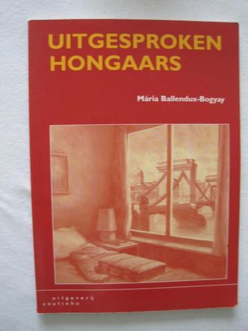 Hongaarse lesboeken beschikbaar voor biedingen