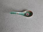 Rijstlepel 14 cm. Azuur Mun Shou Made in China, Antiek en Kunst, Ophalen of Verzenden
