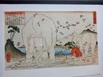 Japan Olifanten offset prent 1978, Antiek en Kunst, Verzenden