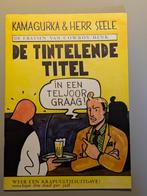 Kamagurka & herr Seele - De tintelende titel, Eén comic, Europa, Ophalen of Verzenden, Zo goed als nieuw