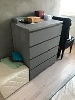 Ikea Ladekast Grijs - 4 lades, Huis en Inrichting, Kasten | Ladekasten, Ophalen, 5 laden of meer, 50 tot 100 cm, Zo goed als nieuw