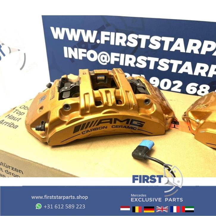 KERAMISCHE REMKLAUW W205 C205 C63 W213 E63 W218 CLS63 W190 G, Auto-onderdelen, Remmen en Aandrijving, Mercedes-Benz, Gebruikt