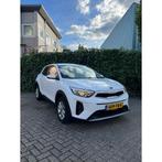 Kia STONIC 1.2 MPi Design Edition/carplay/zeer nette auto, Auto's, Kia, Voorwielaandrijving, Gebruikt, Wit, Handgeschakeld
