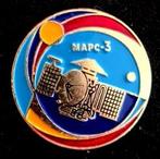 Ruimtevaart MAPC-3 broche, Verzamelen, Speldjes, Pins en Buttons, Verzenden, Nieuw, Transport, Speldje of Pin