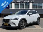 Mazda CX-3 2.0 SkyActiv-G 120 GT-M RIJKLAARPRIJS incl. 12 MN, Voorwielaandrijving, 1998 cc, Gebruikt, 4 cilinders