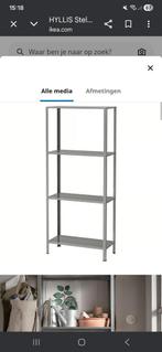 Ikea Hyllis Stellingkast, Ophalen, Zo goed als nieuw