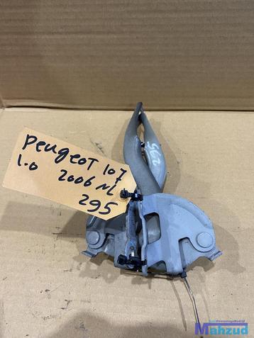 PEUGEOT 107 Motorkap scharnier set 05-14 beschikbaar voor biedingen