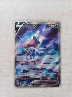 Suicune V GG38, Ophalen of Verzenden, Zo goed als nieuw, Losse kaart