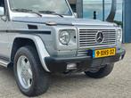 Mercedes-Benz G-Klasse G 36 AMG / G320 | Kort | Zeldzaam!, Auto's, 12 maanden, Gebruikt, 2080 kg, Vierwielaandrijving