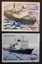 NOORD-KOREA - ijsbrekers 1984, Verzenden, Gestempeld, Oost-Azië