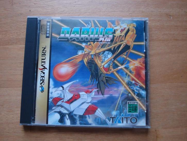 Darius Gaiden sega saturn, Spelcomputers en Games, Games | Sega, Zo goed als nieuw, Mega Drive, Racen en Vliegen, 1 speler, Vanaf 3 jaar