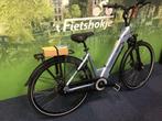 Fietshokje Raaks : amslod Hamilton F-mv S7 NIEUW, Fietsen en Brommers, Overige merken, Raaks Fietsen, Nieuw, Ophalen of Verzenden