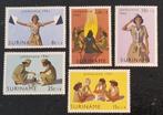 Suriname 1961 - nvph 371-375 - Jamborette, Verzenden, Postfris