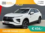Mitsubishi Eclipse 2.4 PHEV Intense+ € 25.645,00, Auto's, Mitsubishi, Automaat, 188 pk, Stof, 4 cilinders