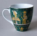 Groene beker Fathi Mahmoud Egypt, Ophalen of Verzenden