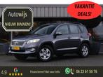 Toyota RAV4 2.0 VVTi Comfort 2WD|Navi|NL AUTO|Cruise|Goed On, Auto's, Euro 5, Stof, Zwart, 4 cilinders