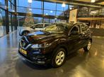 Nissan QASHQAI 1.3 DIG-T 140 Pk Urban Edition 41.129 Km, Huisgarantie, Met garantie (alle), Bedrijf, Handgeschakeld