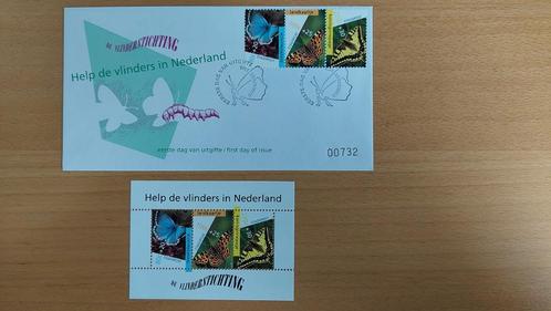 Enveloppen, Briefkaarten, Speciale uitgaven, Postzegels, Postzegels en Munten, Brieven en Enveloppen | Nederland, Briefkaart, Ophalen of Verzenden
