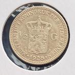 1/2 Gulden zilver uit 1928 van Wilhelmina, ½ gulden, Verzenden, Zilver, Koningin Wilhelmina