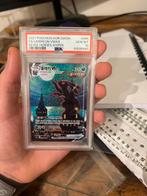 Umbreon Vmax & Glaceon V PSA 10 (Korean), Ophalen of Verzenden, Nieuw, Losse kaart