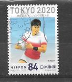 Japan 2021 gestempelde Tokyo  OS zegel, Postzegels en Munten, Postzegels | Azië, Oost-Azië, Verzenden, Gestempeld