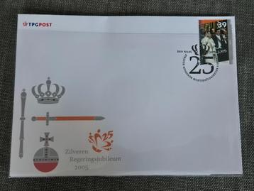 25 jarig regerings jubileum munt Beatrix 2005 (en postzegel) beschikbaar voor biedingen