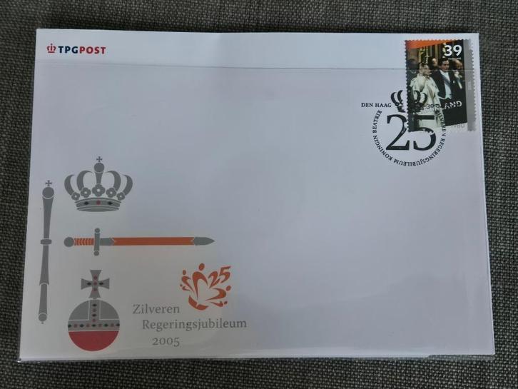 25 jarig regerings jubileum munt Beatrix 2005 (en postzegel), Postzegels en Munten, Munten | Nederland, Setje, Euro's, Koningin Beatrix