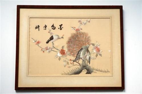 Vintage vogels op zijde geborduurd, Antiek en Kunst, Kunst | Niet-Westerse kunst, Ophalen of Verzenden
