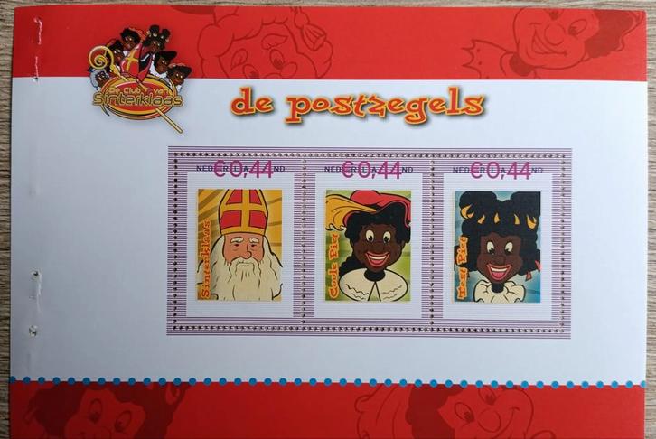 Persoonlijke Postzegels Sinterklaas, Postzegels en Munten, Postzegels | Nederland, Na 1940, Ophalen of Verzenden