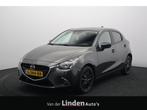 Mazda 2 1.5 Skyactiv-G Sport Selected | Navigatie | Camera, Stof, Gebruikt, Origineel Nederlands, Bedrijf