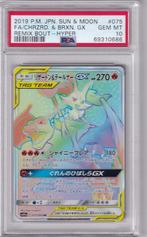 Charizard & Braixen GX (075/064) (Japans) PSA 10