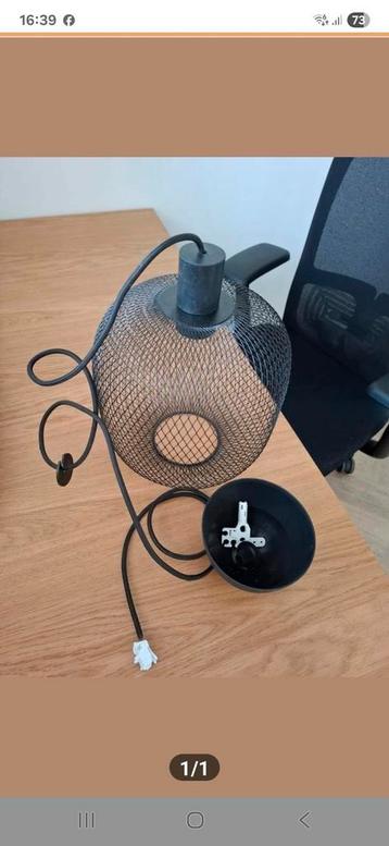 Bijna nieuwe Sunneby Ikea lamp inclusief lichtbron E27. beschikbaar voor biedingen