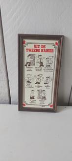 Wc decoratie vintage decoratie toilet spreuktegrl wc, Ophalen of Verzenden, Zo goed als nieuw