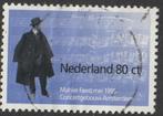 Nederland 1995 1636 Gustav Mahler, Gest, Ophalen of Verzenden, Na 1940, Gestempeld