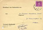 Verhaak s Boekhandel, Grave - 08.1959 - bestelkaart, Ophalen of Verzenden, Briefkaart