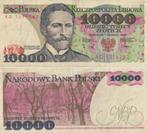 POLEN 1988 10.000 zlotych #151b VF, Verzenden, Polen, Los biljet