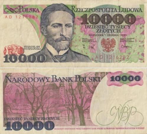 POLEN 1988 10.000 zlotych #151b VF, Postzegels en Munten, Bankbiljetten | Europa | Niet-Eurobiljetten, Los biljet, Polen, Verzenden